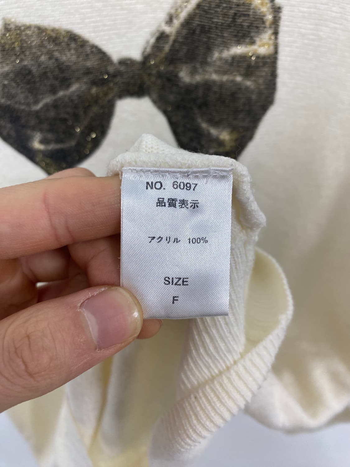 [GLEAM] 갸루 호피 레오파드 리본 롱슬리브 상품이미지10