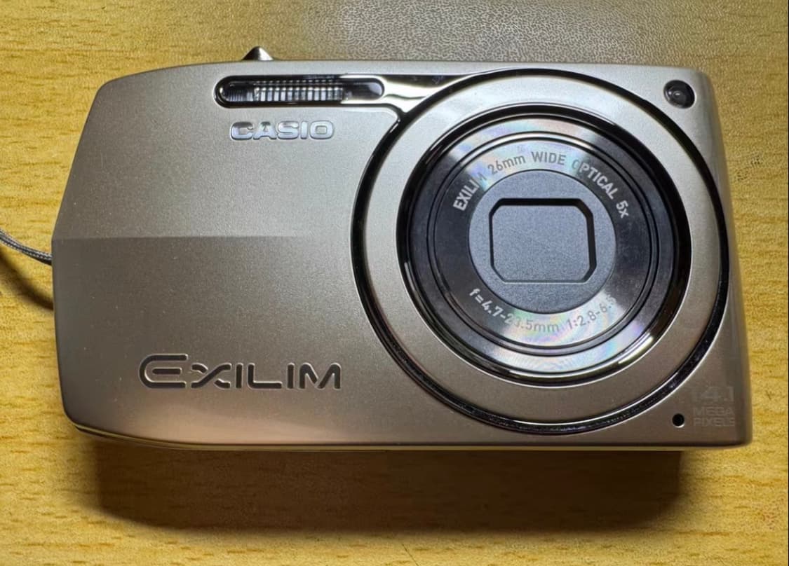 A급)카시오 엑슬림 Z2300 EXILIM Z2300 빈티지 디카 상품이미지7