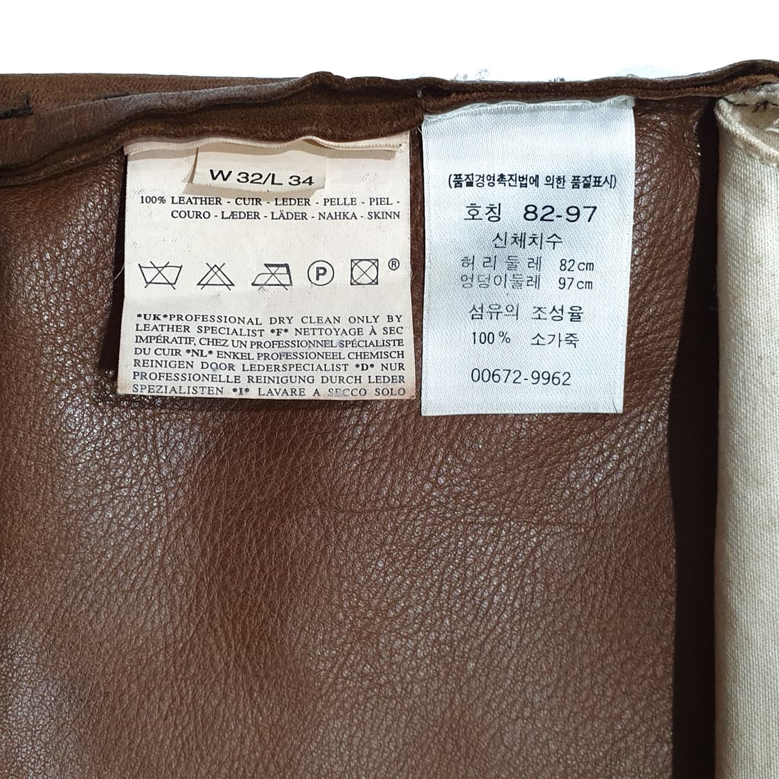 리바이스 lvc 리버스 레더 스웨이드 플레어 팬츠 32 (32~33) 상품이미지8