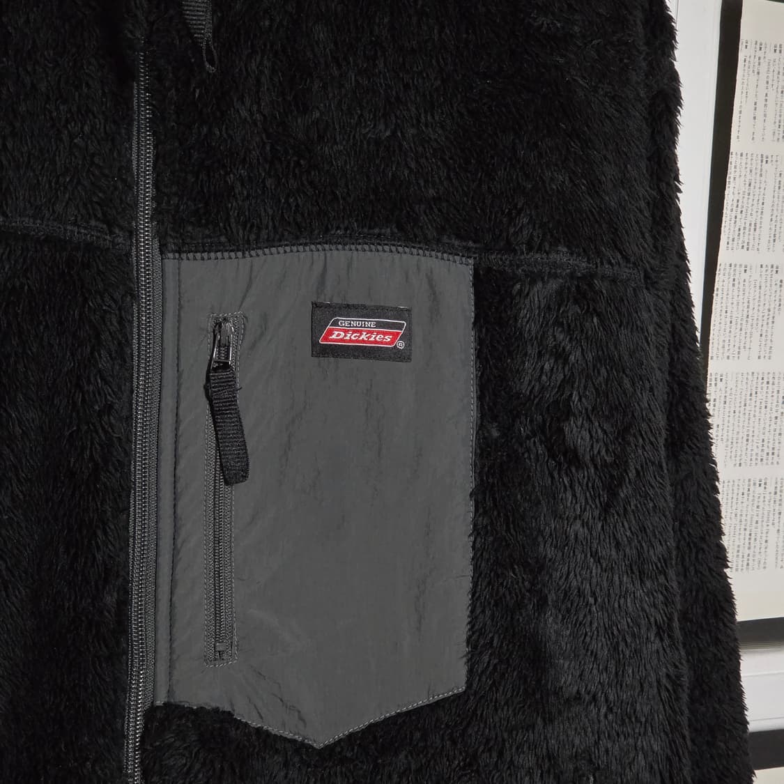 JPN 디키즈 포켓 블랙 후리스 집업 상품이미지4