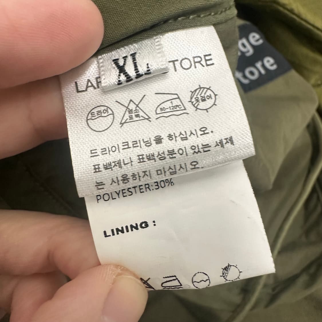 라퍼지스토어 M65 밀리터리 피쉬테일 야상 점퍼 XL 상품이미지10