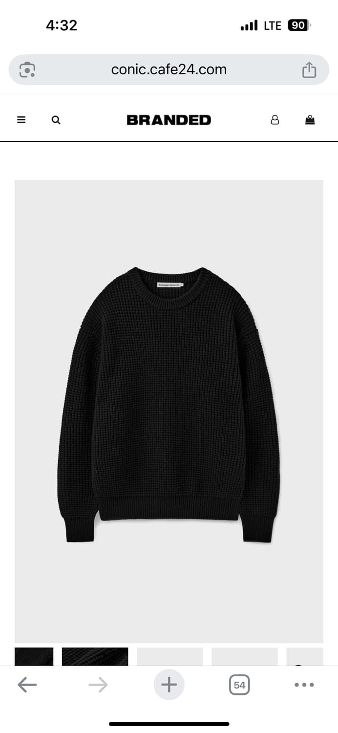 브랜디드 체인헤비울 스웨터 상품이미지1