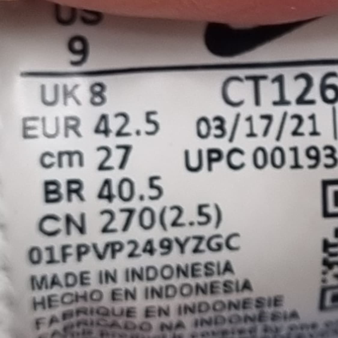 나이키 에어맥스 95 에센셜 남성운동화270  상품이미지6