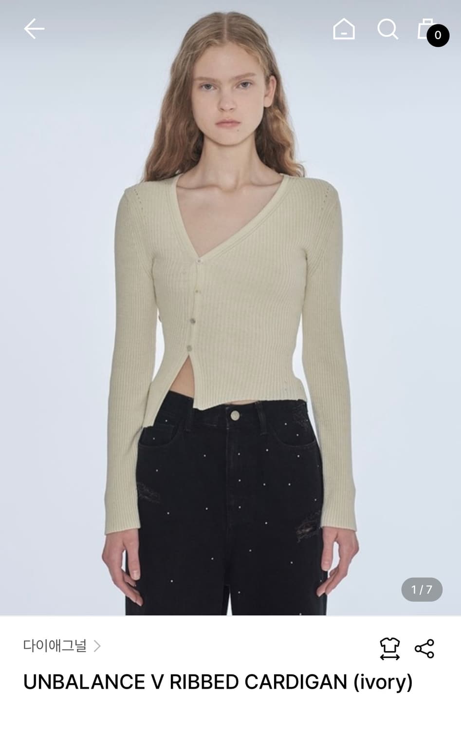 다이애그널 언밸런스 브이 리브드 가디건 상품이미지1