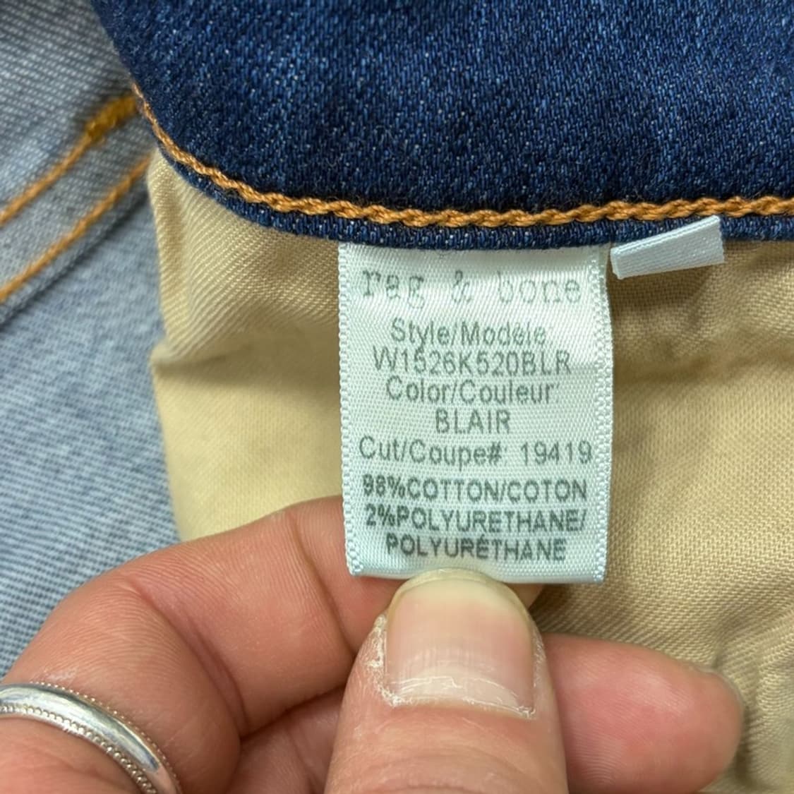 렉앤본 데님팬츠 v2545 상품이미지7