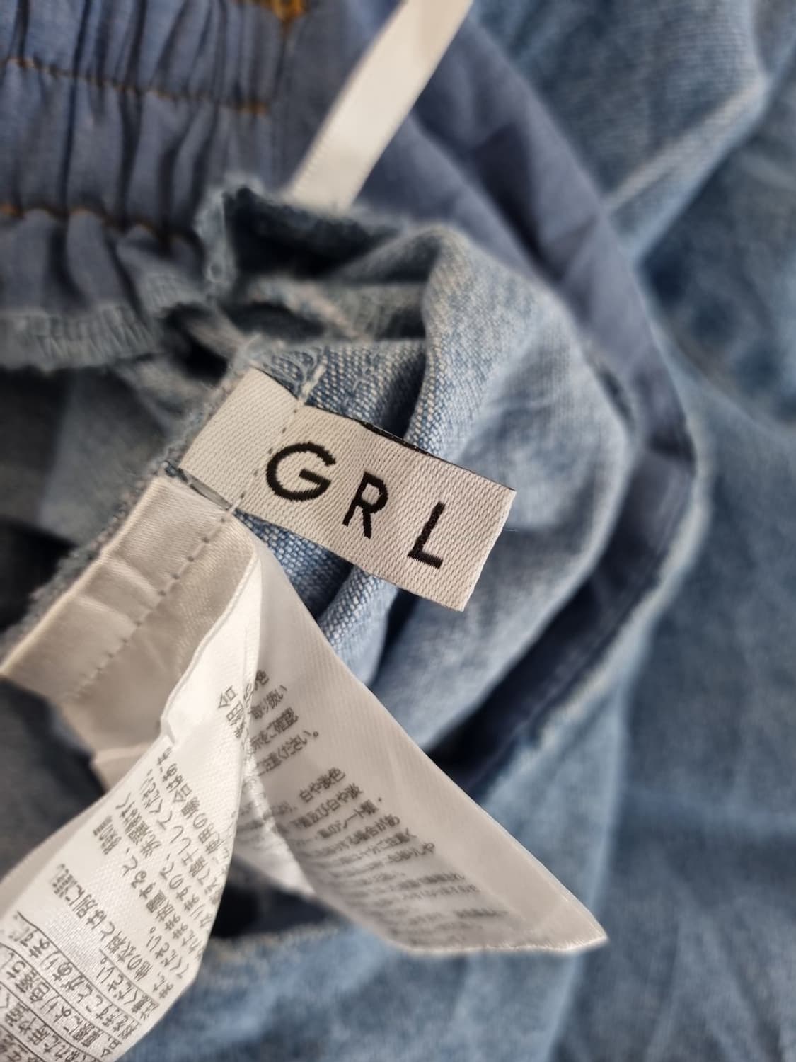 GRL 데님 머메이드 롱스커트 상품이미지7
