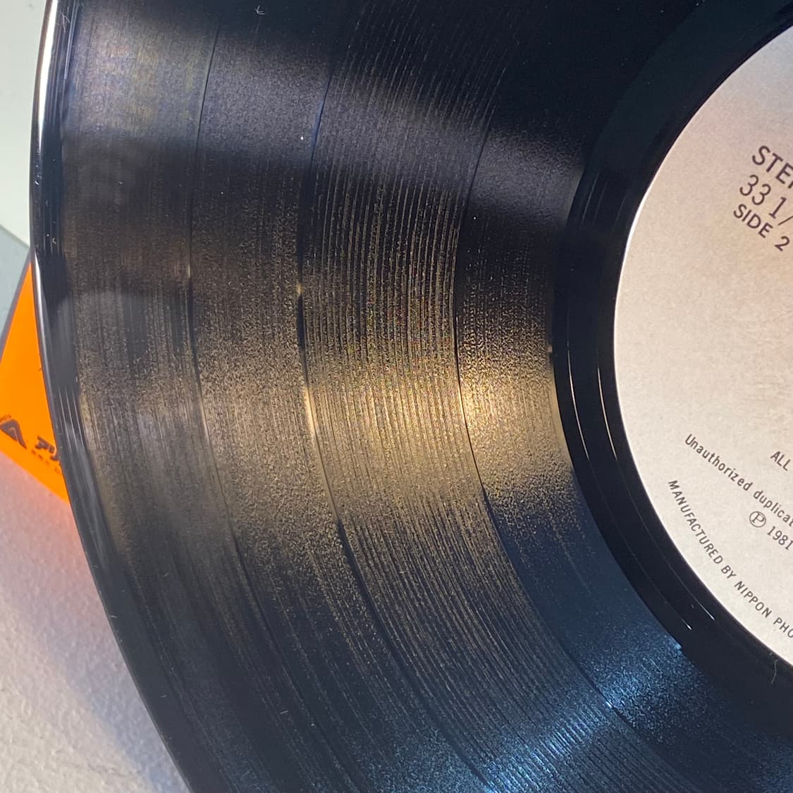 (중고LP-훵크) Ray Parker Jr. And Raydio 상품이미지6