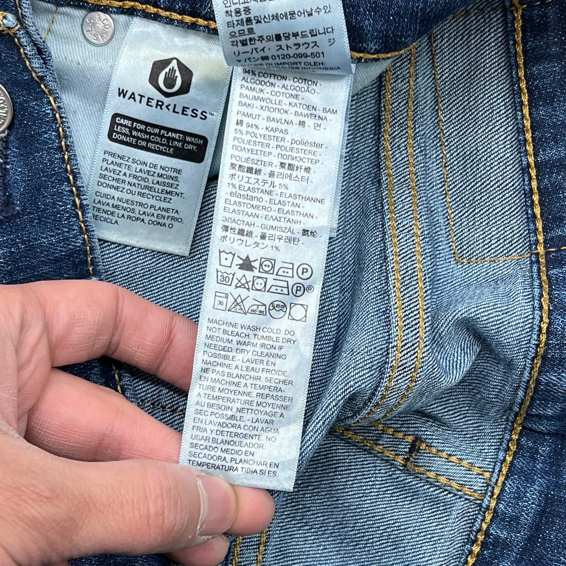 리바이스 527 데님팬츠 r3072 상품이미지8