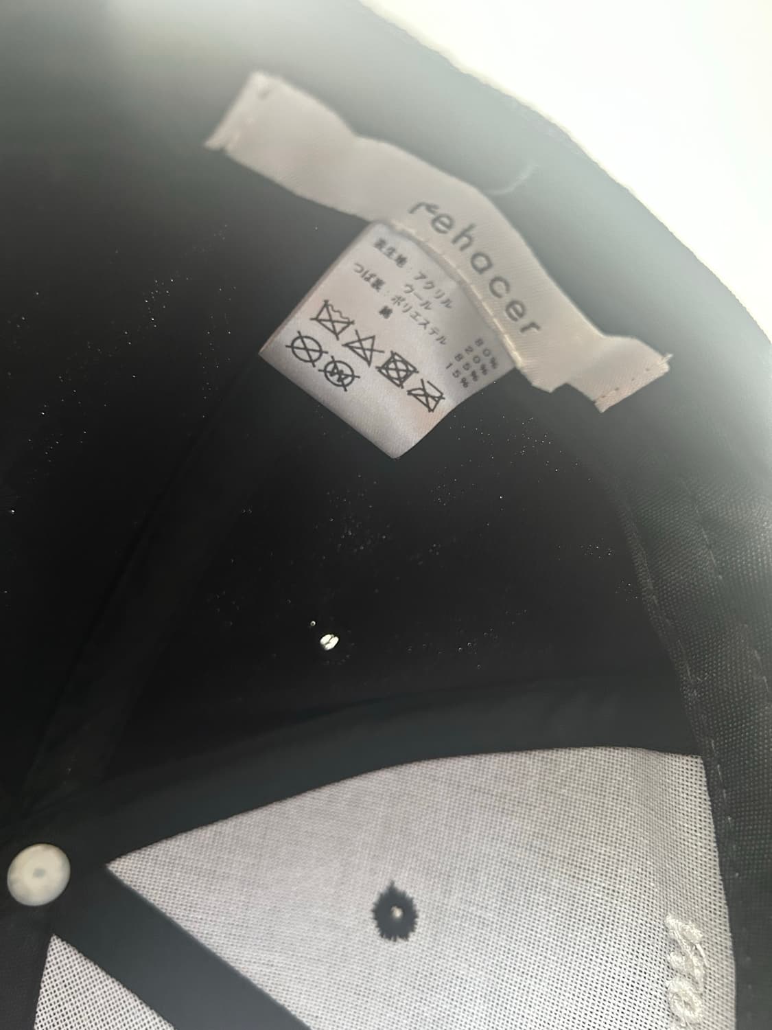 리헤이서 rehacer 스냅백 상품이미지2