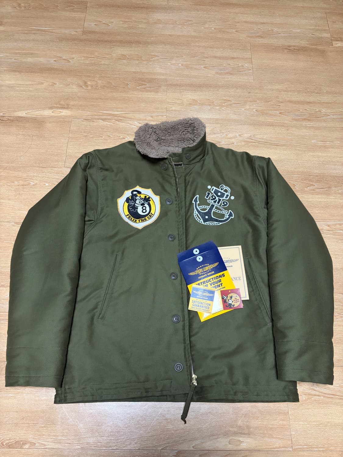 토이즈맥코이 n-1 덱자켓 42 상품이미지1