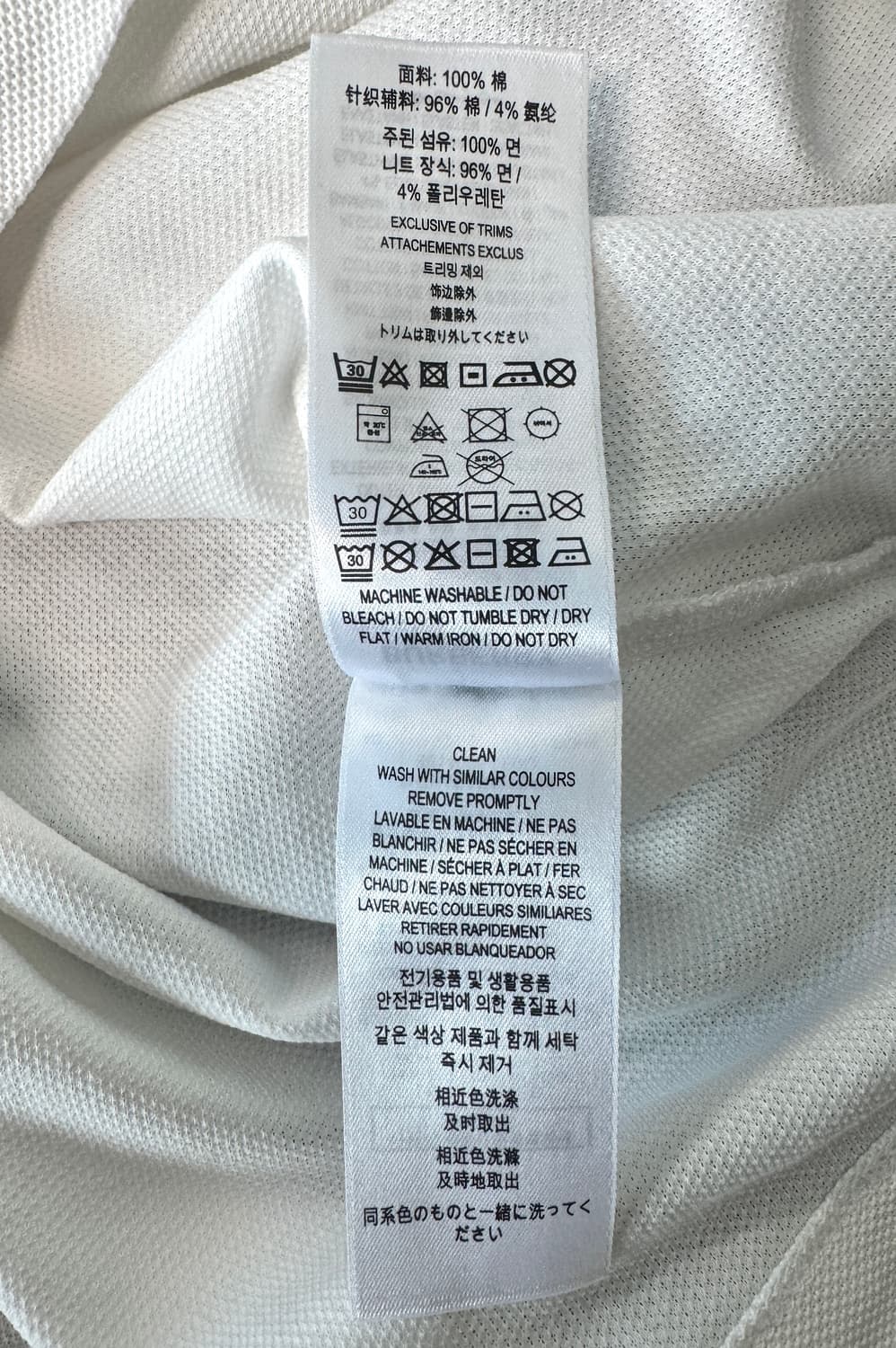 BURBERRY 버버리 화이트 TB로고자수 화이트 반팔 피케셔츠 XL 상품이미지9