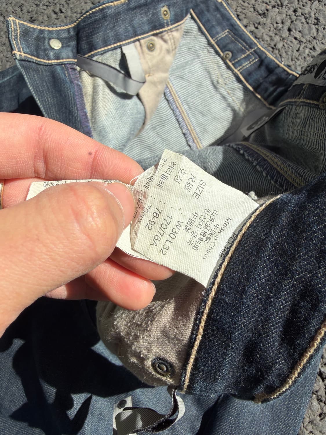 리바이스 엔지니어드 진 사이드 신치백 상품이미지6