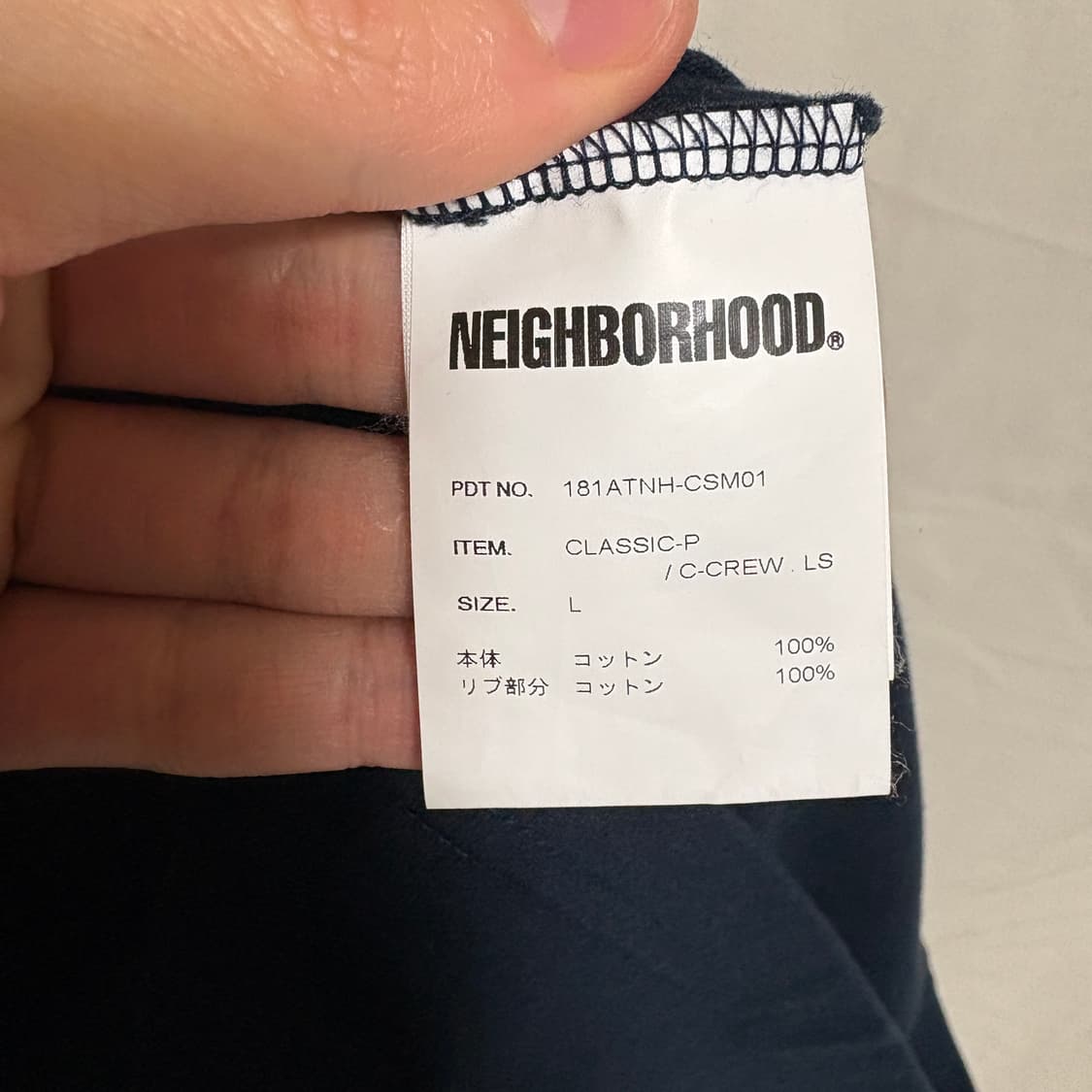 네이버후드 FUCK EM 클래식 포켓 롱슬리브 / 네이비, L 상품이미지9