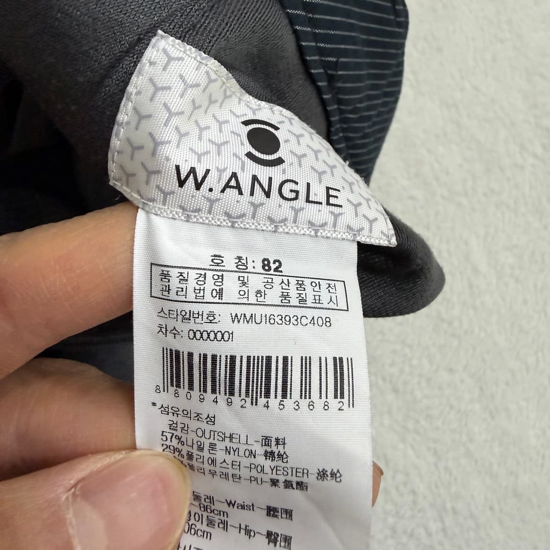 82 와이드앵글 기능성 팬츠 0325T 상품이미지4