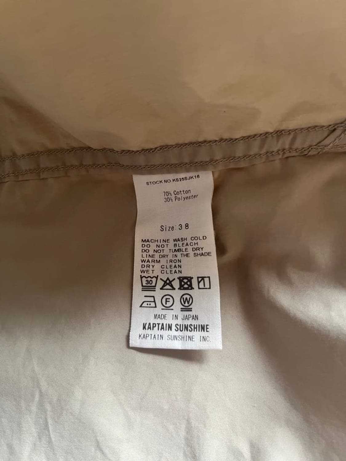 캡틴선샤인 필드 셔츠자켓 상품이미지6