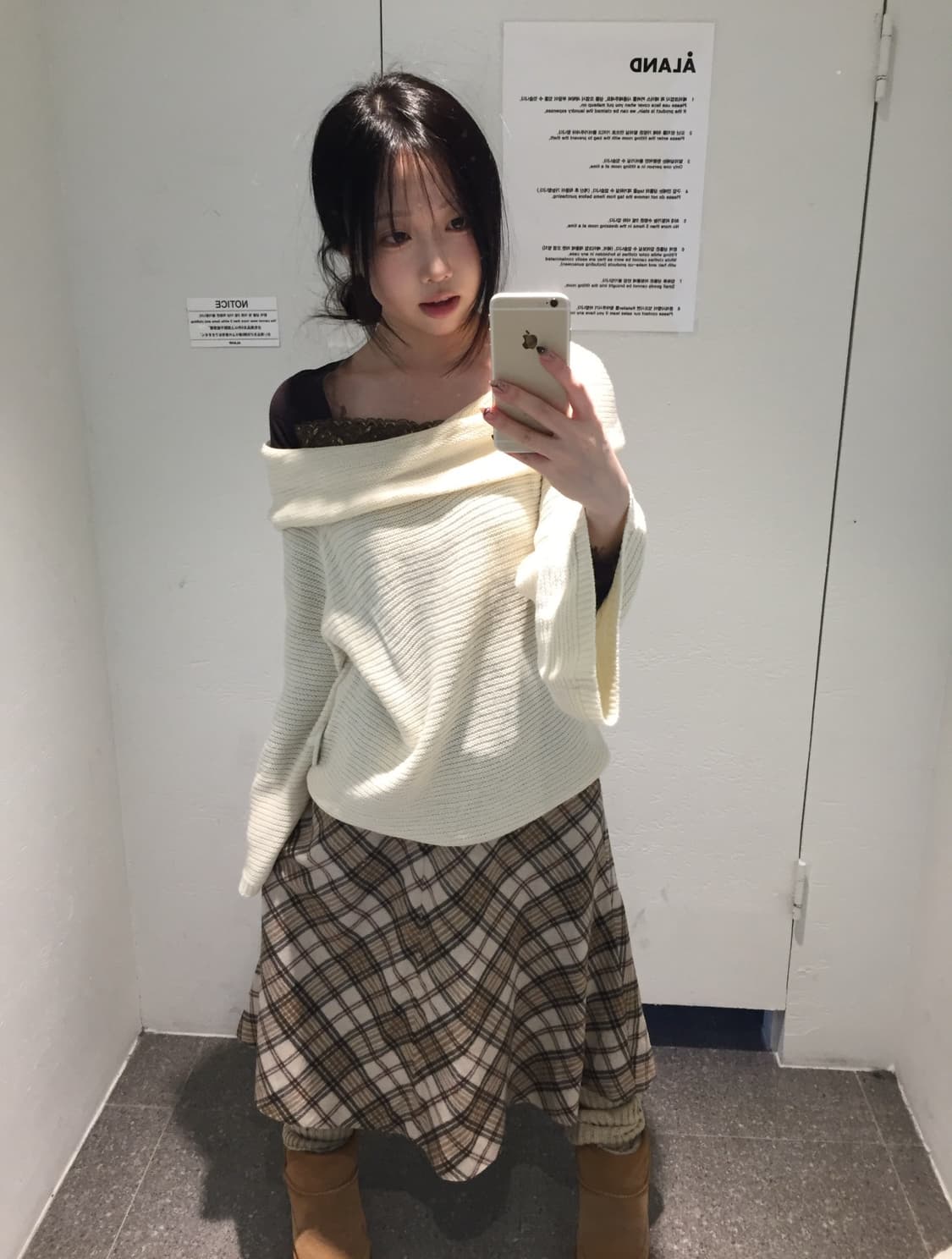 빈티지 크림라떼 코디세트 상품이미지3