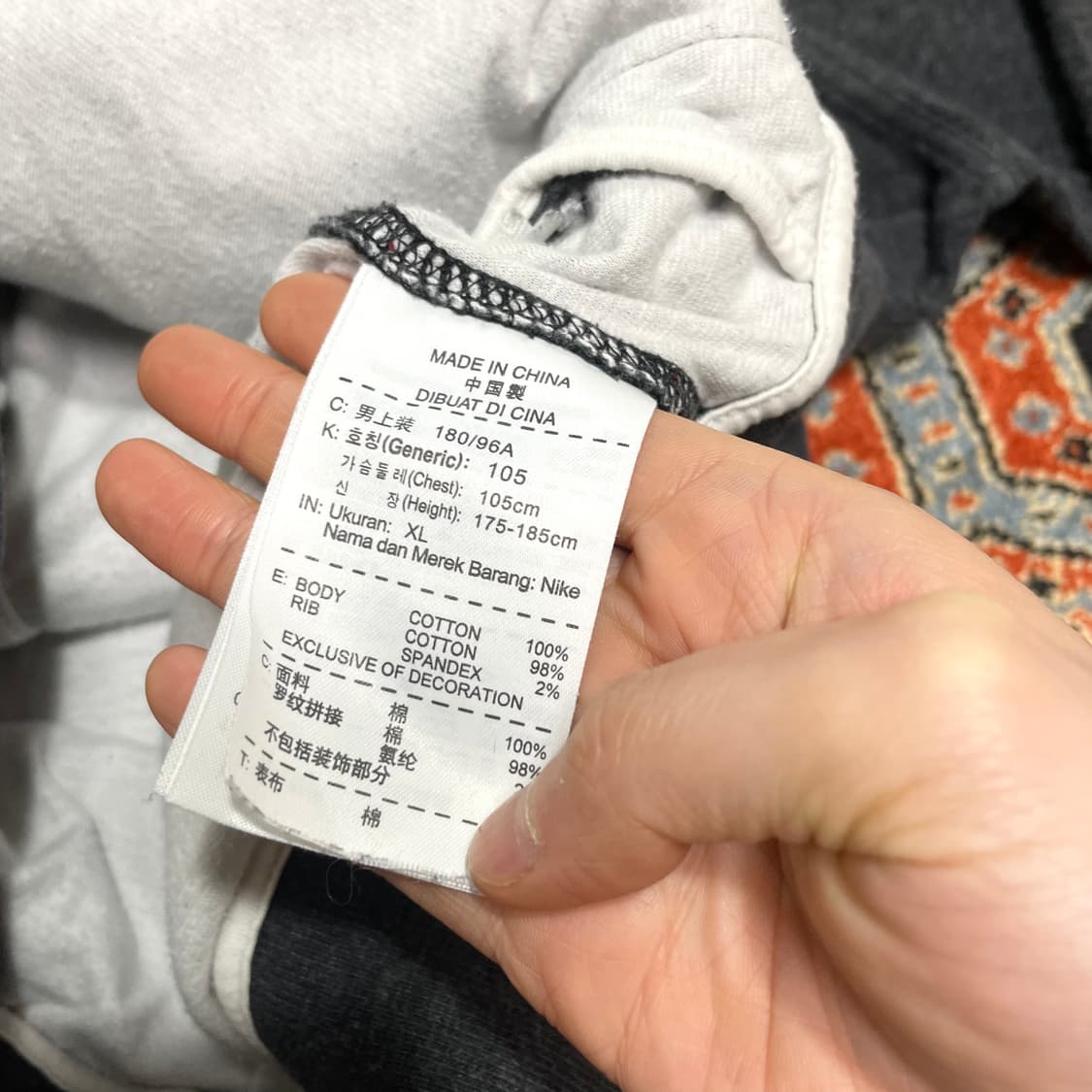 나이키 스펠로고 차콜 면 집업져지 남성XL 상품이미지5