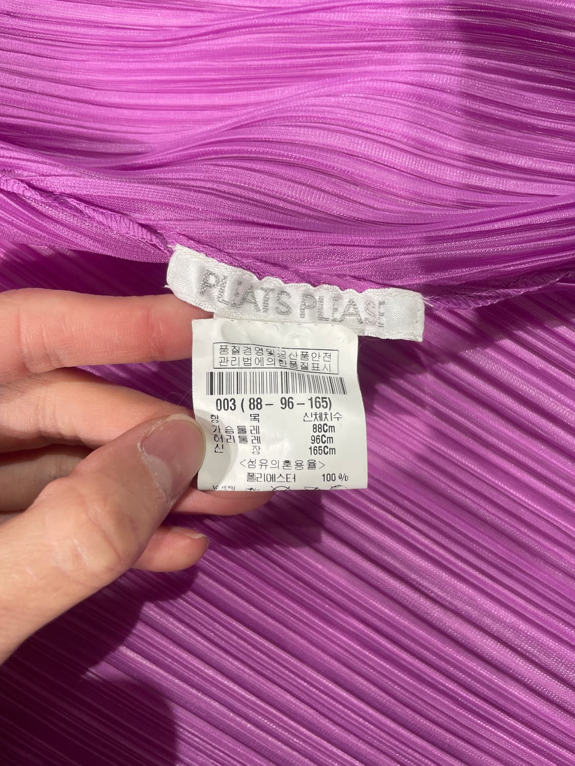 플리츠 플리즈 퍼플 2B 폴리에스터 셔츠 상품이미지7