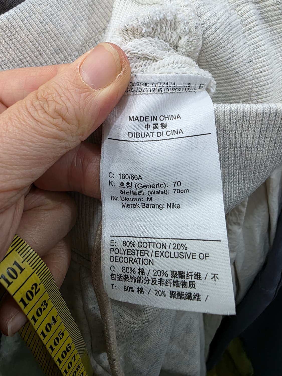 나이키 여성 트레이닝 세트 상품이미지9