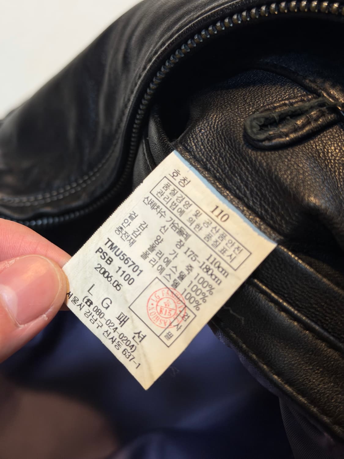 00s 램스킨 양가죽 빈티지 가죽자켓 블랙 상품이미지4