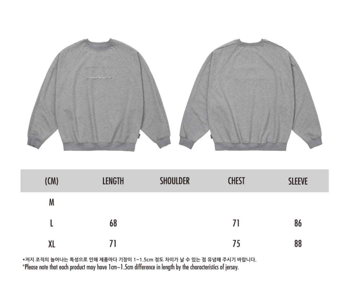 아조바이아조 베트윙 맨투맨 그레이 XL  상품이미지3