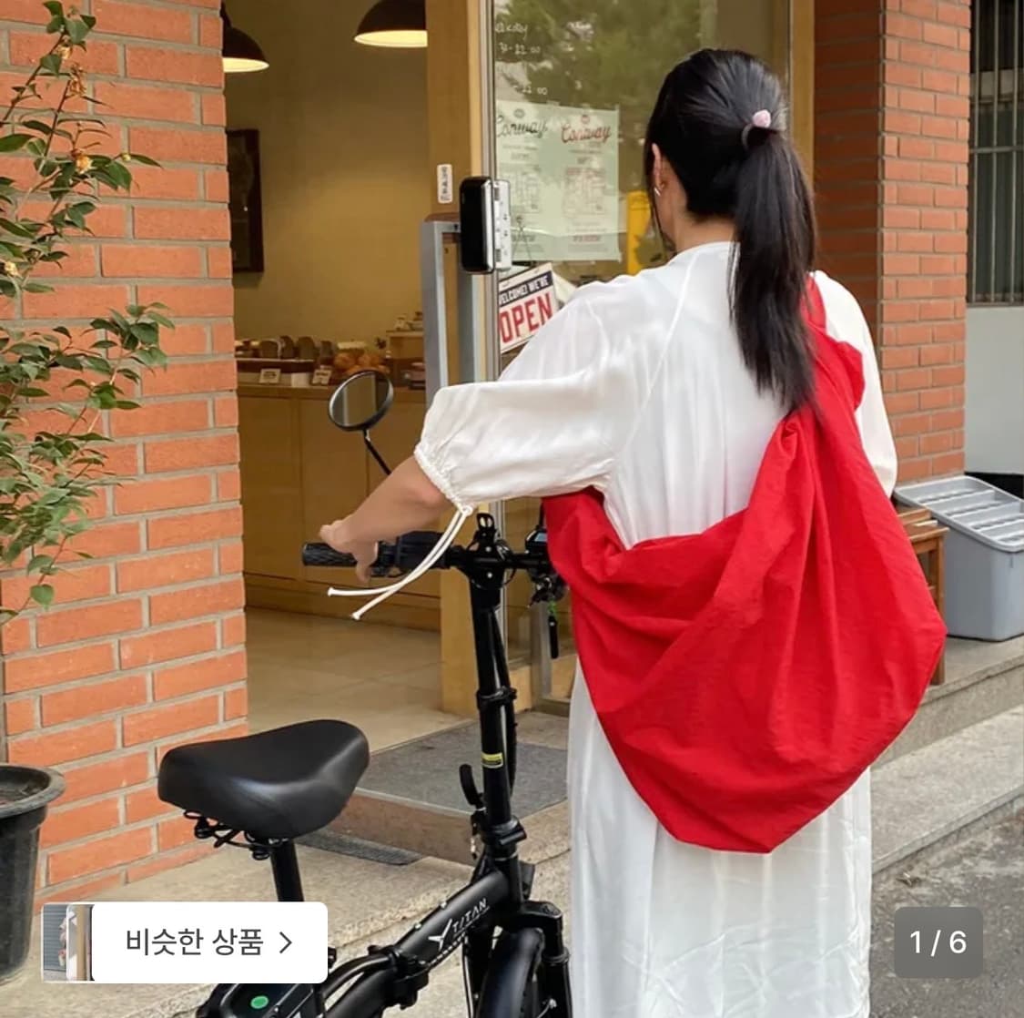 아코크 ACOC large tangle twist bag red 상품이미지2