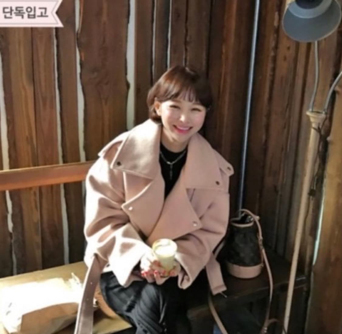 새상품 ) 임블리 핑크울라이더자켓 상품이미지3