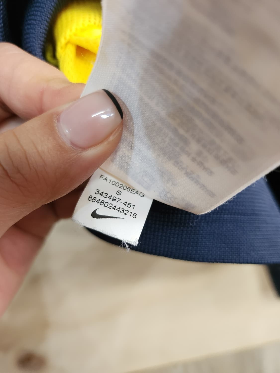 465) 나이키 nike 윈드러너 바람막이 자켓 상품이미지5