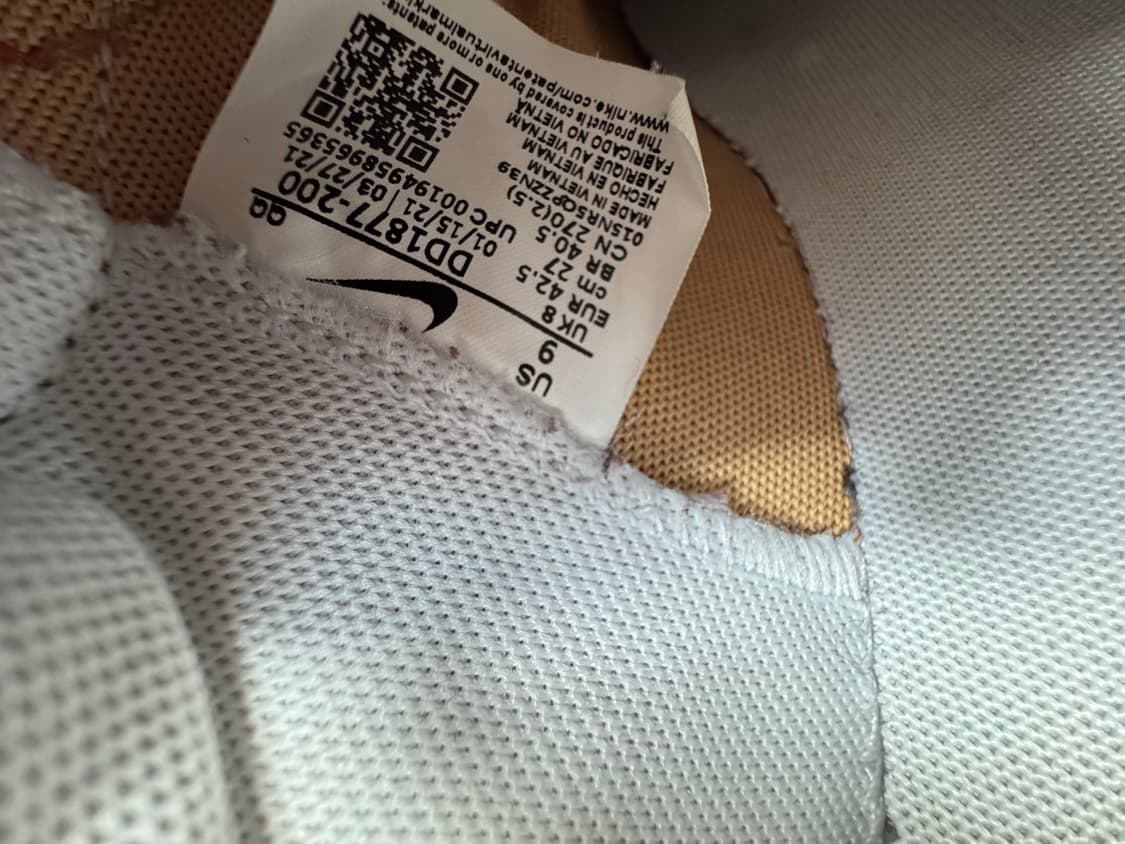 나이키X사카이 로우 블레이저(270mm) 탄 컬러 상품이미지7