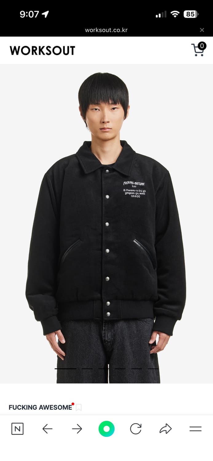 퍼킹어썸 바시티 자켓 판매합니다 상품이미지3