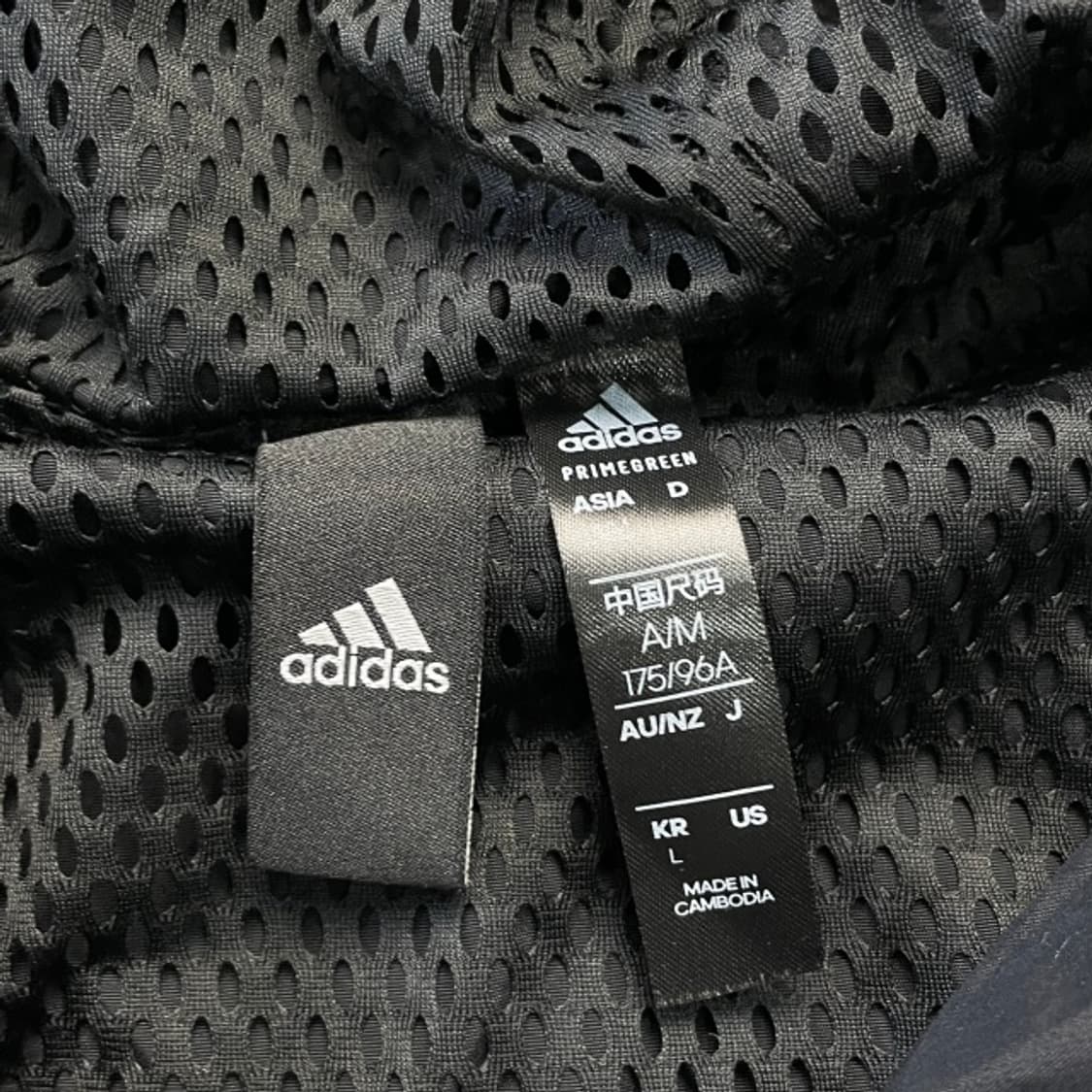 100 아디다스 바람막이  상품이미지3