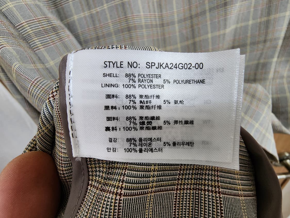 (S)여성 스파오 썸머 체크 자켓 봄여름 상품이미지4