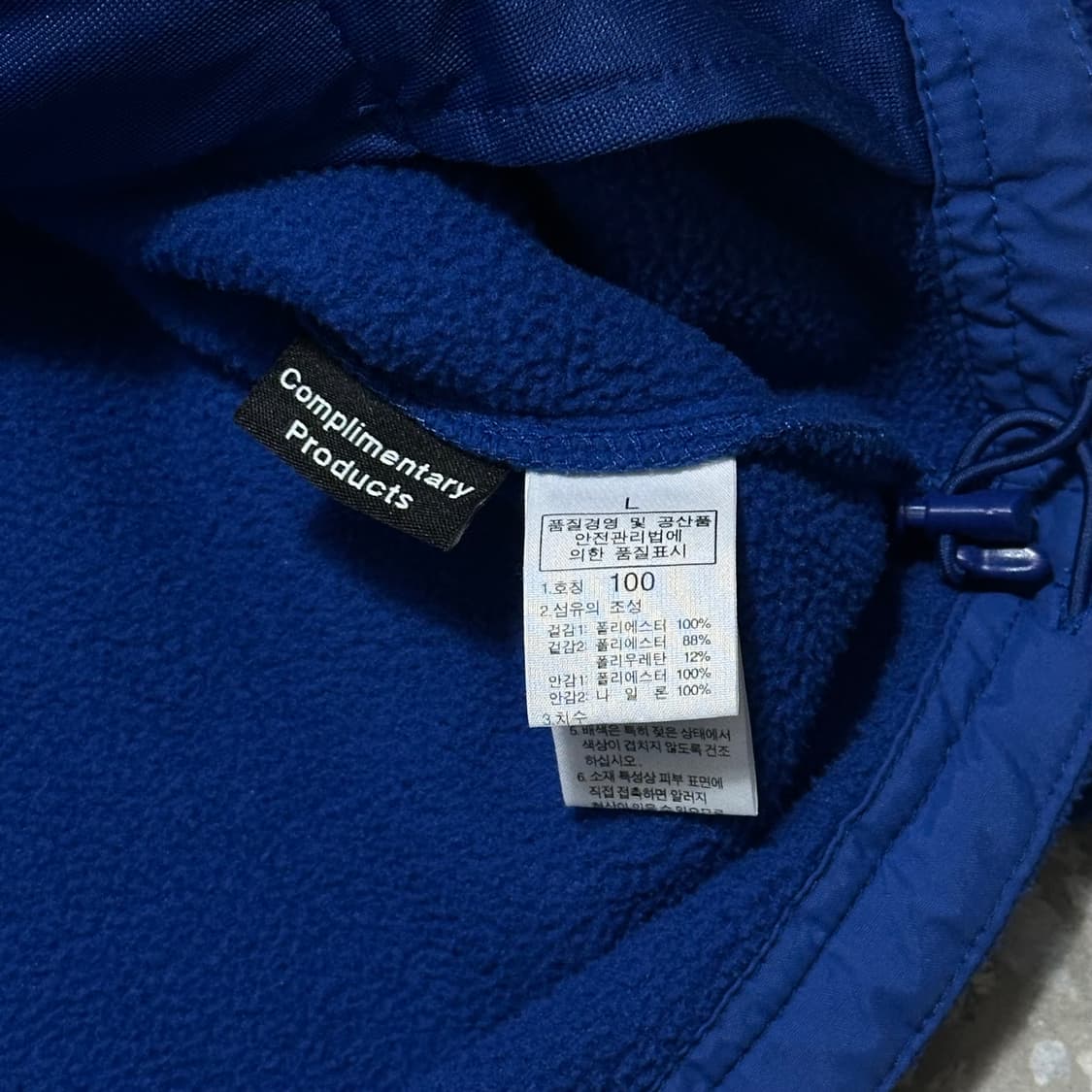 노스페이스 플리스 상품이미지5