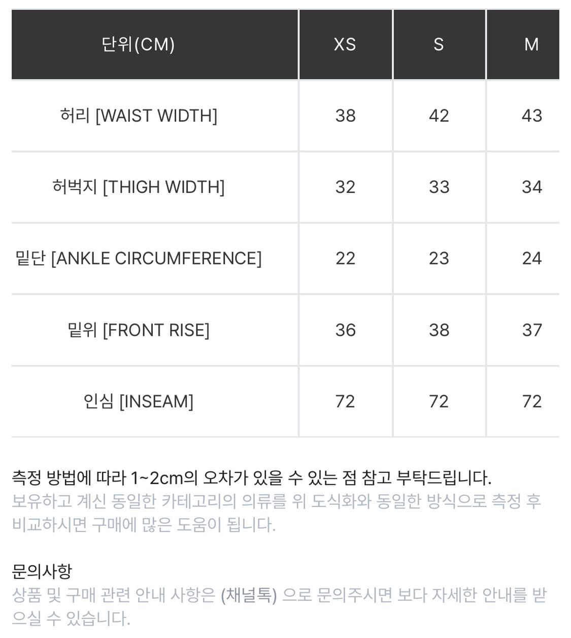 M size / 칼하트 브랜든 팬츠 스미스 블루 리지드 새상품 상품이미지6