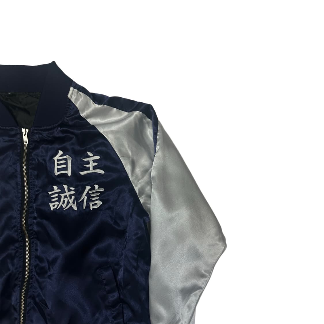 JPN Vintage 드래곤빅로고 네이비스카잔 M 상품이미지3