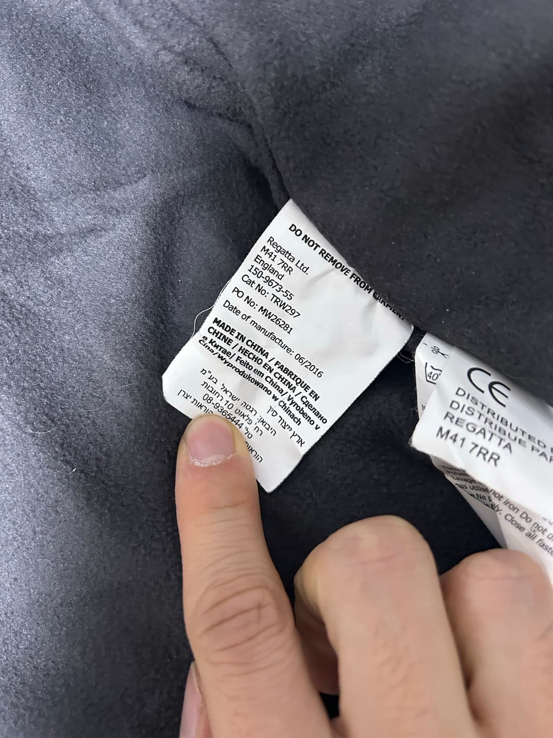 볼보 리게타 프로페셔널 자켓 사이즈 105~110 상품이미지5