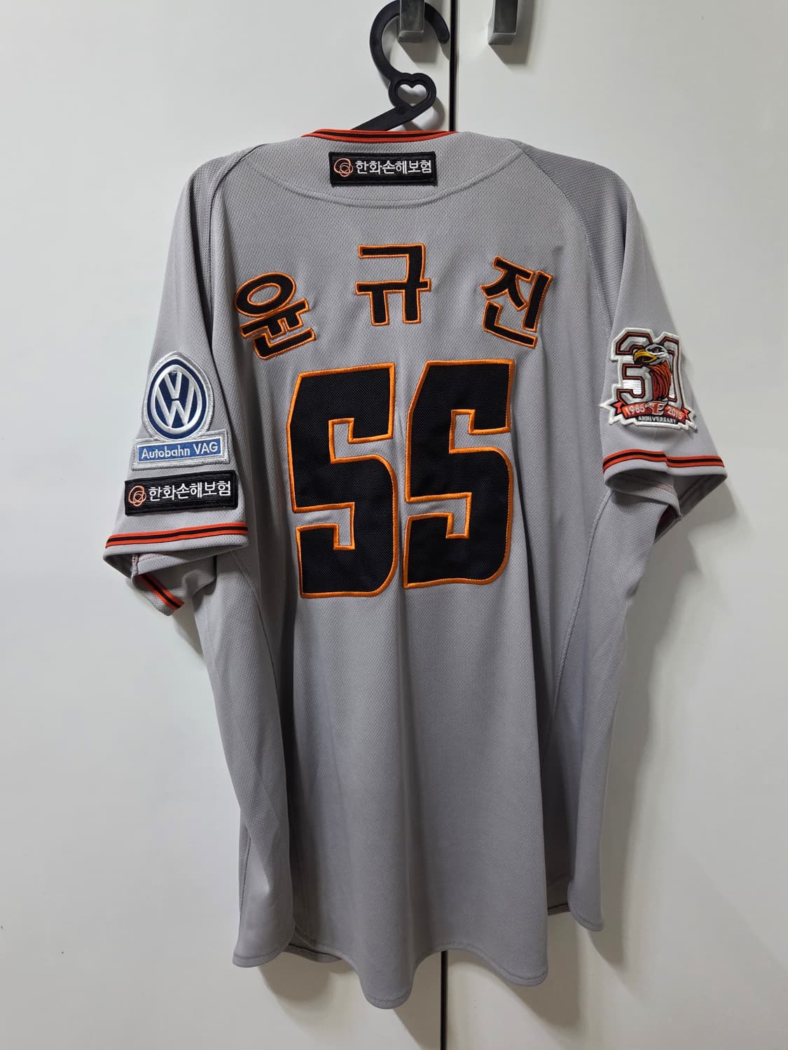 2015(30주년패치o) 한화이글스 윤규진(55)어센틱 100사이즈 상품이미지2