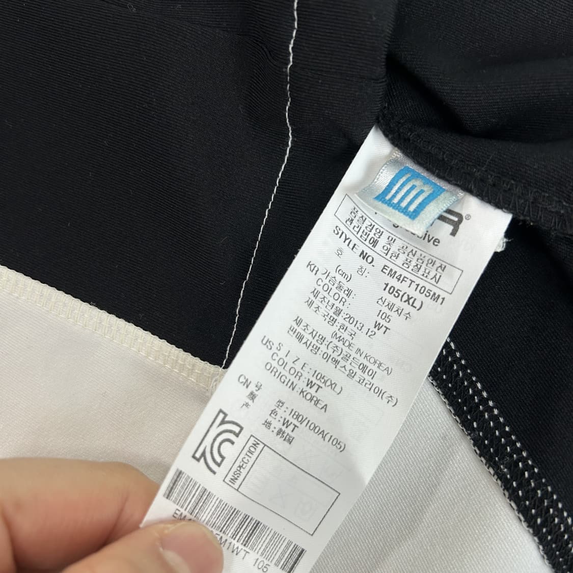 EXR 모터스포츠 트랙 자켓 화이트 m 상품이미지3