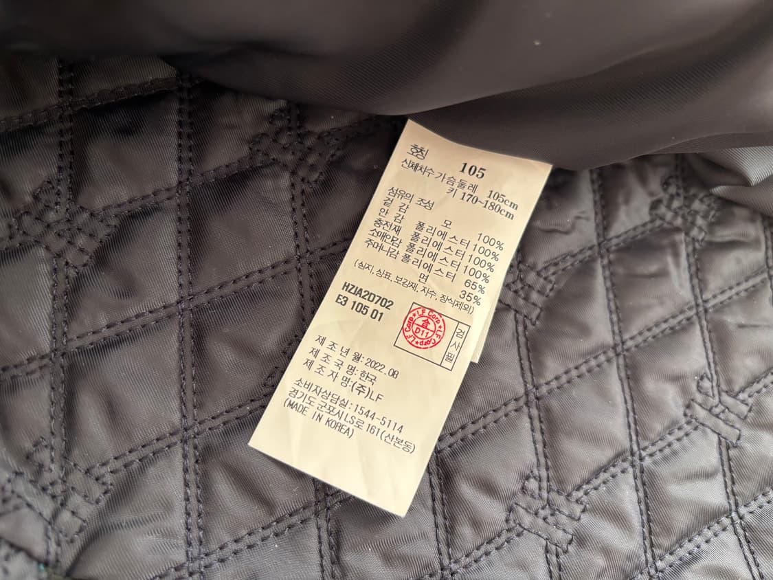 헤지스 트위드 체크자켓 105 상품이미지7