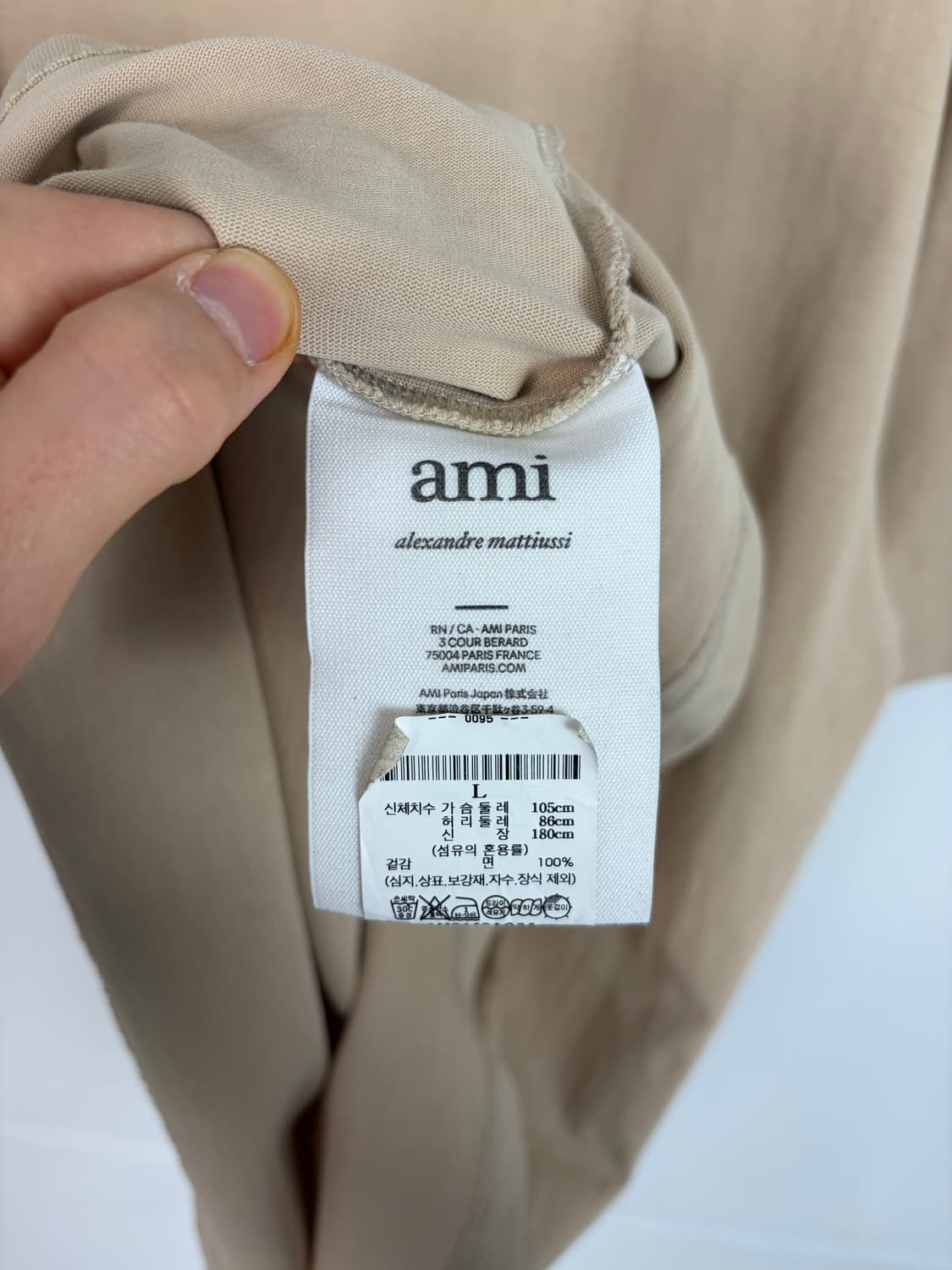 a355) 아미 AMI 하트로고 반팔티셔츠 상품이미지6