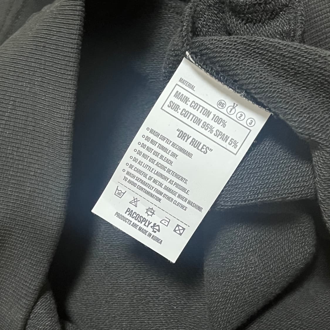 [1] 파코서플라이 PACOSPLY ALLDAY ZIP UP HOODIE 상품이미지4