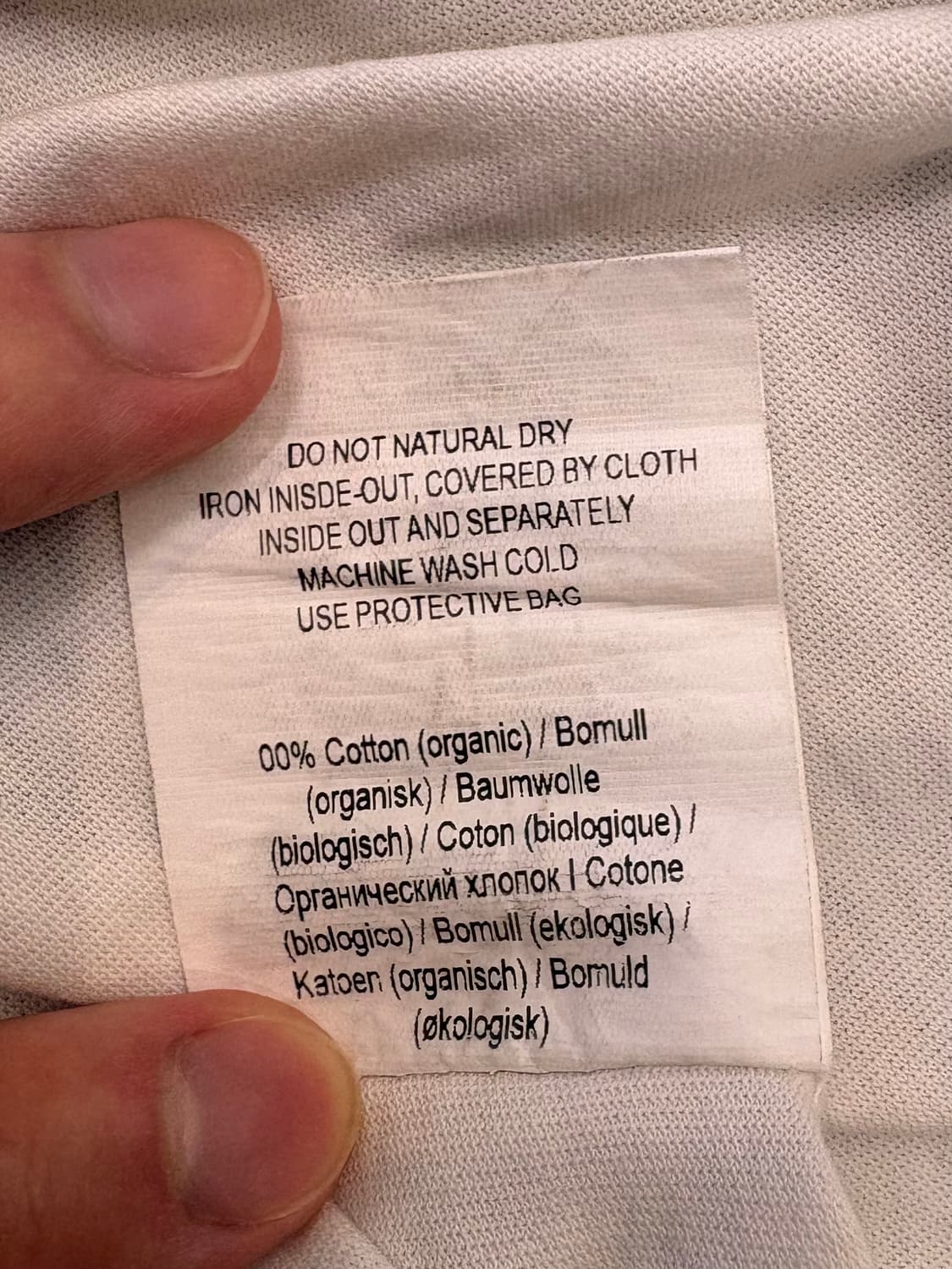 꾸레쥬 로고 프린팅 반팔 상품이미지9