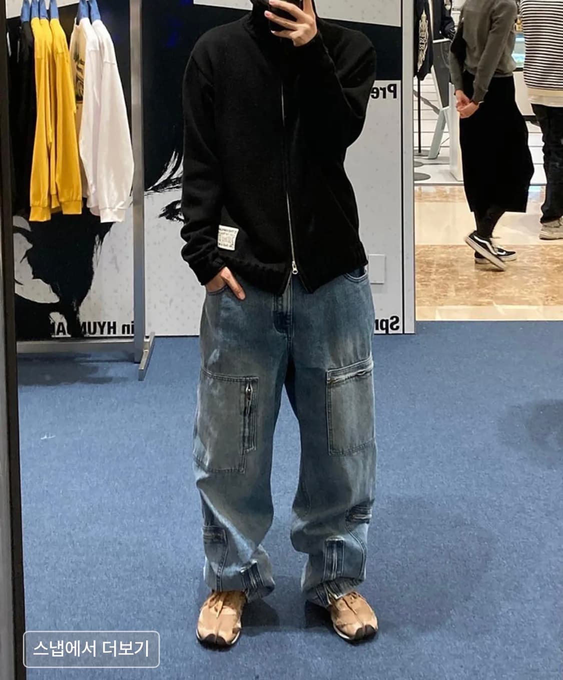 더바이닐하우스 데님 m 상품이미지4