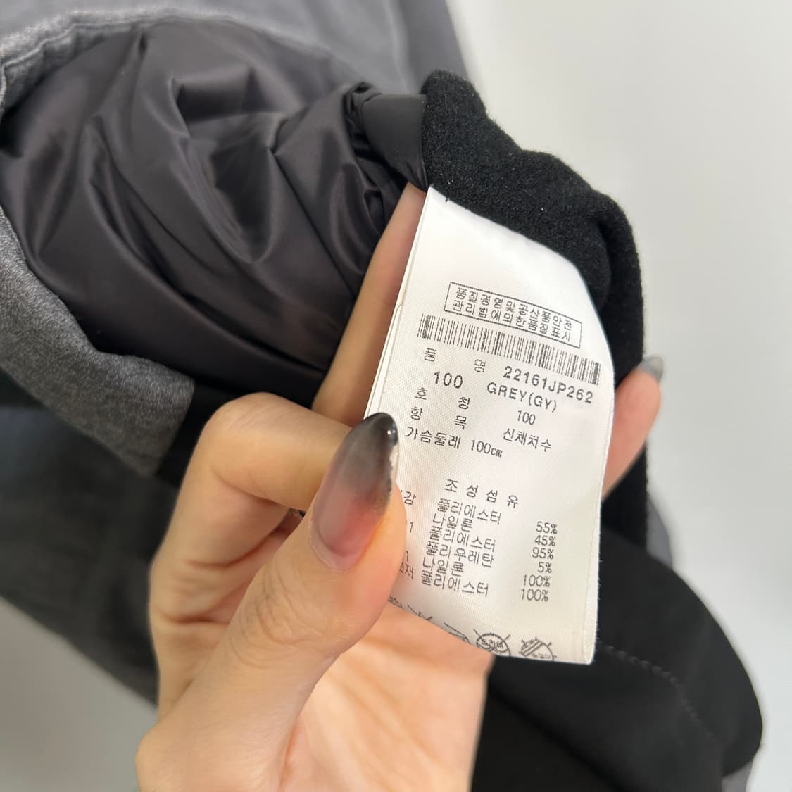 팬텀 골프 여성 누빔 패딩 100 상품이미지4