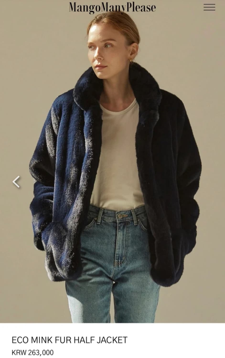 MangoManyPlease 에코퍼 밍크 상품이미지1