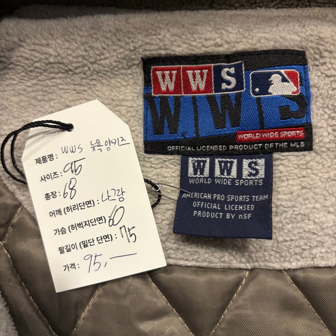 [95] MLB 엠엘비 WWS 뉴욕 양키스 후리스 후드집업 C585 상품이미지5