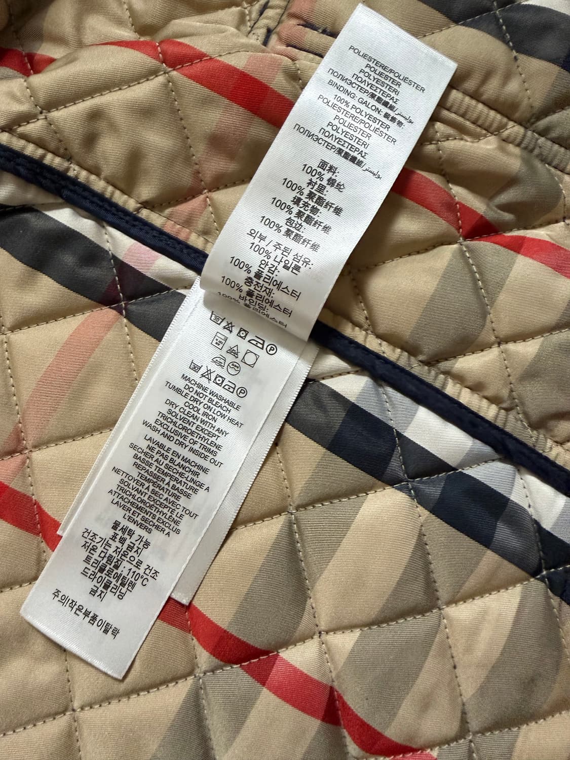 버버리 퀼팅 자켓 네이비(55) 상품이미지9