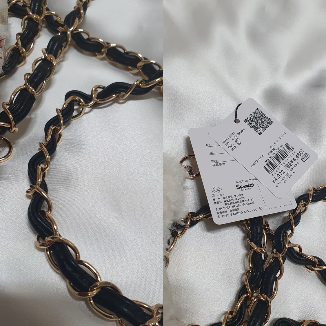 화이트베이지 오페이크 닷 클립 OPAQUE CLIP 숄더백 파우치백 상품이미지9