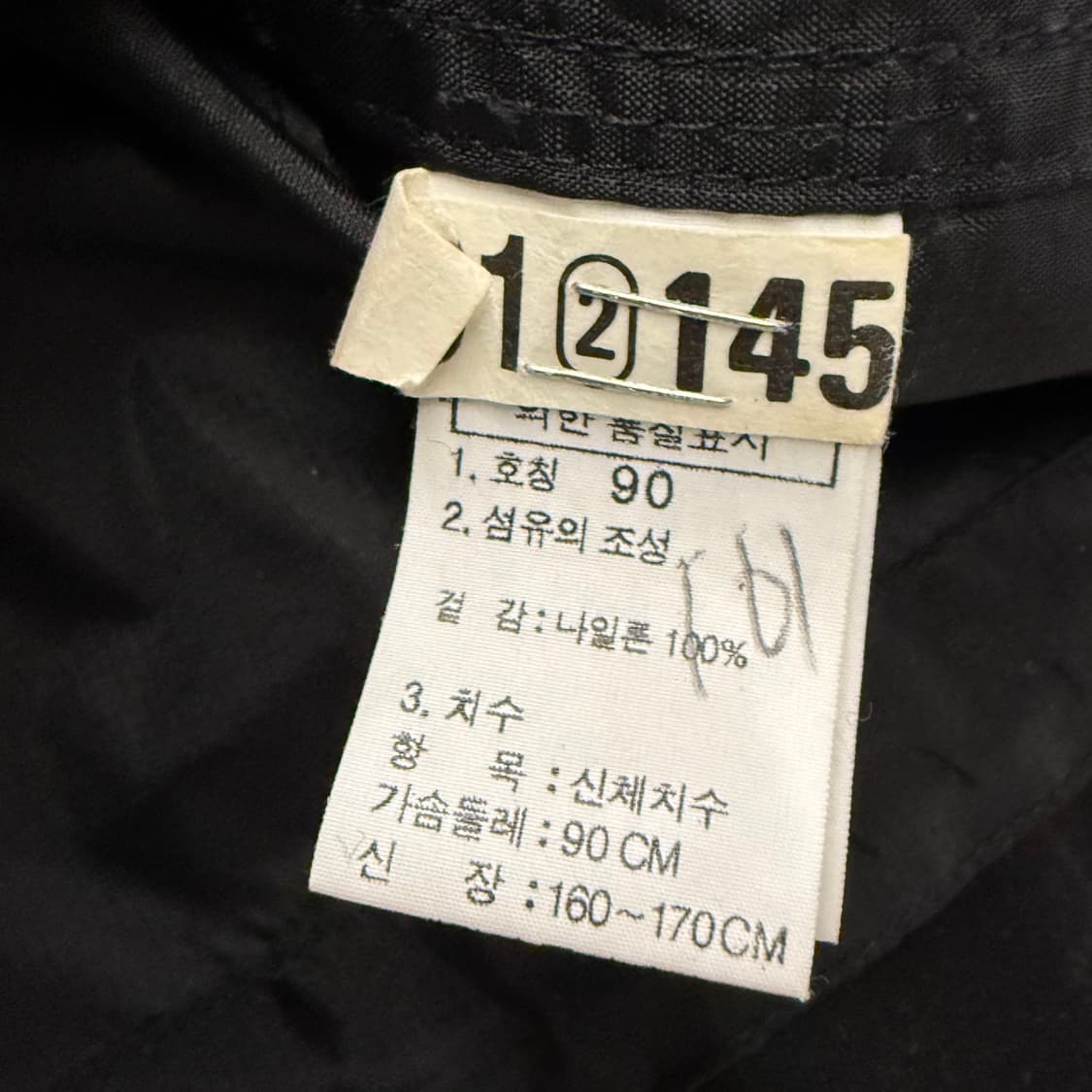 [정품/S] 노스페이스 블랙 바람막이 후드집업 b16 상품이미지6