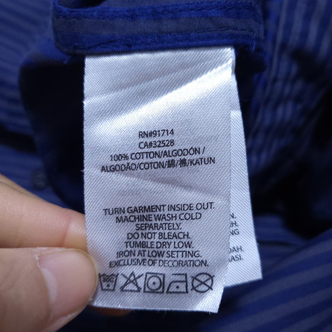 아르마니 익스체인지 남성 셔츠 M 0330 뽀샤샤 상품이미지7